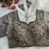 Tew Heavy Pure Soft Pure Cosmos Silk Blouses Wholesale Suppliers In Mumbai